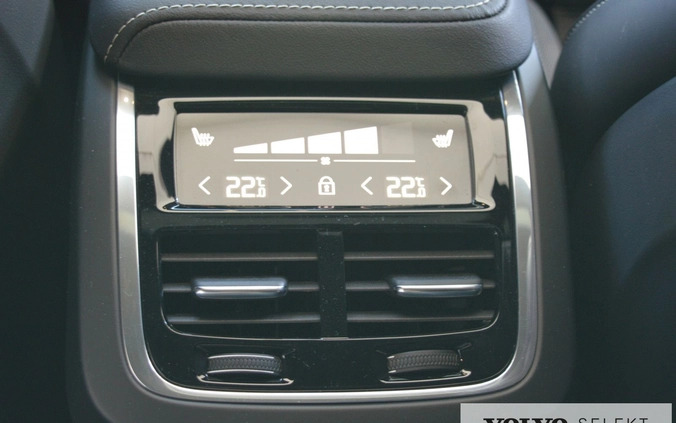 Volvo S60 cena 184400 przebieg: 30782, rok produkcji 2020 z Poznań małe 562